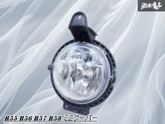 2025年最新】bmw miniフォグランプの人気アイテム - メルカリ