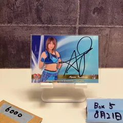 女子プロレスカード　女子プロレスサインカード　BBM女子プロレスサインカード Yahoo!オークション - BBM 女子プロレスカード Sareee 直筆
