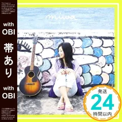 2025年最新】miwaとの人気アイテム - メルカリ