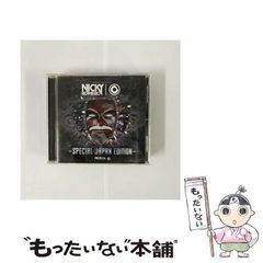【中古】 Nicky Romero Protocol presents special Japan edition / Nicky Romero / エイベックス・ミュージック・クリエイティヴ