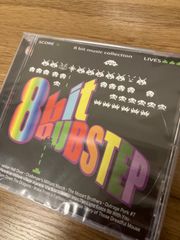 8bit DUBSTEP