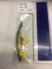 【希少】廃盤 未使用ダイワ ハイパーミノー ８個セット 希少】廃盤 未使用ダイワ ハイパーミノー 8個セット - メルカリ