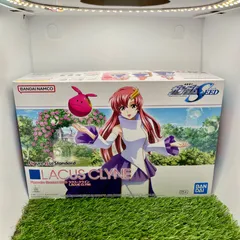 Amazon.com: Bandai Hobby - Gundam Seed - Lacus Clyne, Bandai