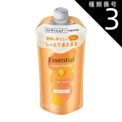 大容量1000mL》エッセンシャルオイル グレープフルーツピンク 大容量1000mL》エッセンシャルオイル グレープフルーツピンク