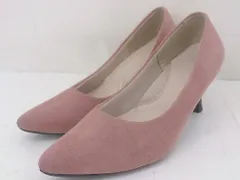 ◇ menue メヌエ ポインテッドトゥ ヒールパンプス サイズ23.5 ピンク系 レディース  【中古】 【1207070007789】