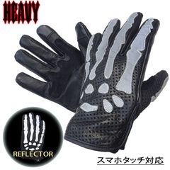 HEAVY 山羊革パンチングメッシュグローブ リフレクター　ボーン｜スマホタッチ対応 穴あき　サマーグローブ 夏用（HGGP-10R）ライトで反射