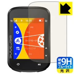 2025年最新】igpsport bsc200の人気アイテム - メルカリ