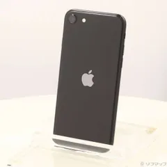〔中古品〕 iPhone SE 第2世代 256GB ブラック MHGW3J／A SIMフリー【348】