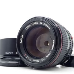 美品 CONTAX Carl Zeiss Planar 50mm F1.4 AEJ C/Yマウント 標準