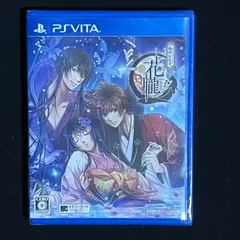 花朧 ~戦国伝乱奇~ - PS Vita