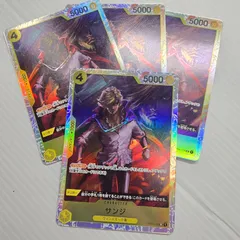 ワンピースカード OP04-104 SR サンジ 4枚セット