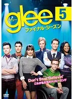 2024年最新】glee dvd シーズン5の人気アイテム - メルカリ