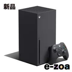 2025年最新】XBOX one x ssdの人気アイテム - メルカリ