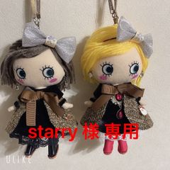 starry 様専用　イーマリー用ロングマント