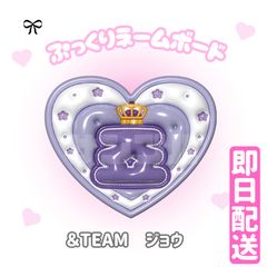 Mellojoy メロジョイ 猫爪 天使爪 - メルカリ
