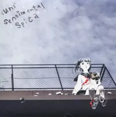 (un)sentimental spica / 鎖那 710bH4-ngXL._SY200_QL15_.jpg