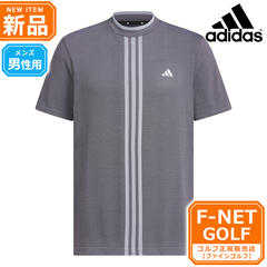新品 【ブラック/ホワイト】春 夏 モデル adidas アディダス ゴルフウェア IEY08 ULT365 PRIMEKNIT サイドシームレス モック シャツ [プライムニット] （メンズ）☆