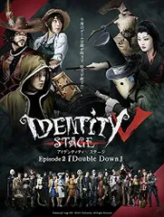 2025年最新】Identity v stage 特別豪華版の人気アイテム - メルカリ