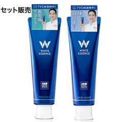 【2本セット】ホワイトエッセンス ペリオテクト [医薬部外品] 歯周病 対策 歯磨き粉 シトラスミックス味&プレミアミント味
