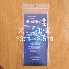 Item thumbnail for item b4177747-2cba-4dc9-a989-1370450d6764