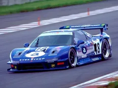 2025年最新】avex童夢無限NSXの人気アイテム - メルカリ