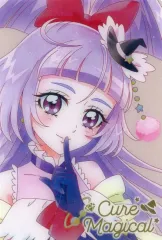 2025年最新】キュアマジカル カードの人気アイテム - メルカリ