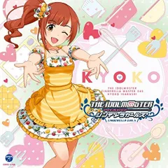 即日発送　Lycee リセ アクアプラス　ミナギ SP 直筆　サイン　種崎敦美 即日発送 Lycee リセ アクアプラス ミナギ SP 直筆 サイン 種崎