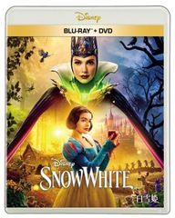 백설 공주 블루 레이 + DVD 세트 [Blu-ray]