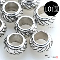 R-317 メタルビーズ 10個入【m2 シルバー】丸め 穴大きめ スクエア ロンデル スペーサー 金属ビーズ メタリックビーズ 留め具 穴 ホール 手作り ハンドメイド アクセサリーパーツ 手芸 金具 DIY レジン