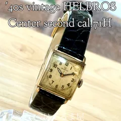 HELBROS ヘルブロス 10K アンティーク レディース 時計 手巻き HELBROSヘルブロス手巻き式レディース腕時計アンティーク