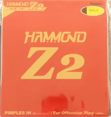 2024年最新】ハモンドz2の人気アイテム - メルカリ