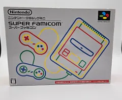 ニンテンドークラシックミニ　スーパーファミコン