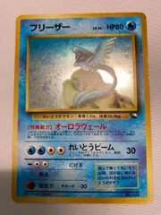 2025年最新】クイックスターターギフト の人気アイテム - メルカリ