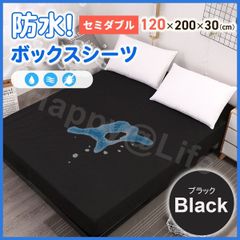 Item thumbnail for item a387cd8a-46a3-4c7d-8ac6-fc703854de31