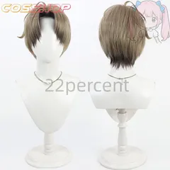 へし切長谷部　ウィッグ へし切長谷部(刀剣乱舞) | コスプレ商品一覧 | コスプレウィッグ