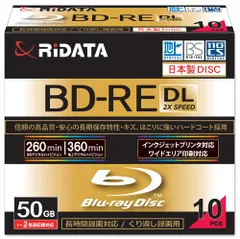 パナソニック　ブルーレイディスク　BD-RE 50GB  5枚   2セット ブルーレイディスク 50gb panasonic」の人気商品一覧 | 安い商品