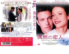 クレイドル・ウィル・ロック('99米) - メルカリ