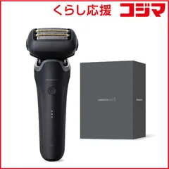 2026年最新】ラムダッシュPRO 5枚刃の人気アイテム - メルカリ