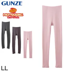 グンゼ あったか レギンス ズボン下 レディース 10分丈 LL 裏起毛 厚手 あったかインナー 冬 スラックス下 ボトム インナー 下着 肌着 アンダーウェア 防寒 暖かい 大きいサイズあり