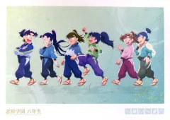 【中古】ポスター 描き下ろし みんなで歩むの段ver. A3マット加工ポスター 六年生 「忍たま乱太郎 30th Anniversary POP UP SHOP in マルイ」