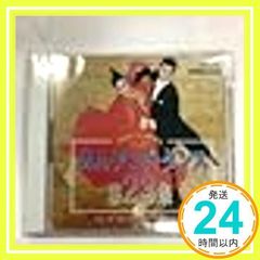 Item thumbnail for item 98da5f7d-b8ef-4552-af26-623dda8b3c96