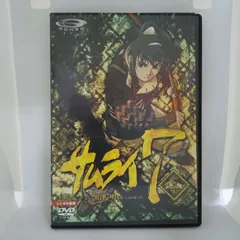 【中古】 SAMURAI 7 第五巻 邦画 CPUA-10008 Amazon.co.jp: Samurai 7 [DVD] [Import] : DVD