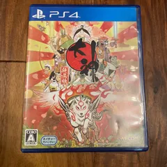 プレステ4 大神 絶景版 プレイステーション4 動作確認済