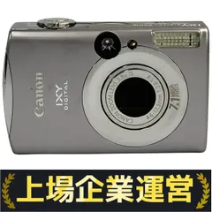 Canon IXY DIGITAL 900IS ジャンク　デジタルカメラ ジャンク Canon キヤノン IXY DIGITAL 900 IS PC1209 コンパクト