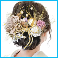 【人気商品】造花 和装 かすみ草 結婚式 袴 浴衣 七五三 手作り 卒業式 着物 振袖 あじさい ヘッドパーツ 水引 専用ケース付き ゴールド 成人式 ヘアアクセサリー 赤 和玉 造花飾り F2005 ダリア 髪飾り ドライフラワー 10色展開 [JZOON]