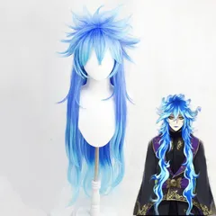 Amazon.co.jp: sakuracos 即納品 ツイステ イデア・シュラウド
