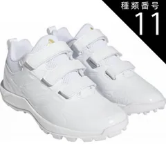 2025年最新】adidas トップサラの人気アイテム - メルカリ