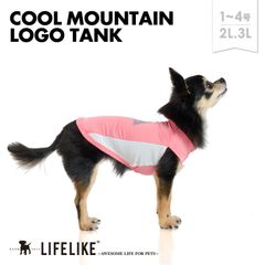 【COOLマウンテンロゴタンク1-4号2L-3L／ピンク】 ドッグウェア タンク 小型犬 ペット 洋服 犬の服 クール 犬 グッズ メッシュ ひんやり 涼しい 暑さ対策 犬用 お散歩 お出かけ 抜け毛防止 ［ライフライク LIFELIKE公式］