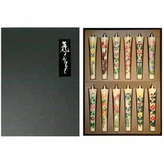 四季の花 花ろうそく12本セット（1月～12月） 小池ろうそく店 和蝋燭【送料当社負担】