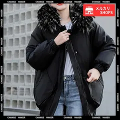 【送料無料】ダウンコート エコダウンジャケット 防寒 レディース ゆったり フーディーコート 中綿ブルゾン ファーフード付き 防風 中綿コート 厚手 暖かい アウター 体型カバー 冬 着やせ おしゃれ 保温 韓国風 新品 未使用 CH84FEINIAO-001